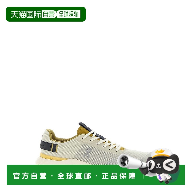 1h可退 香港直邮On 男士 關於跑步 Cloudnova Form 2 運動鞋 3ME3