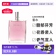 100ml正品 香港直邮 Lancome兰蔻奇迹香水Edp清新自然持久留香30