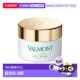 清洁卸妆正品 欧洲直邮Valmont法尔曼 清柔之泉洁面啫喱100ml