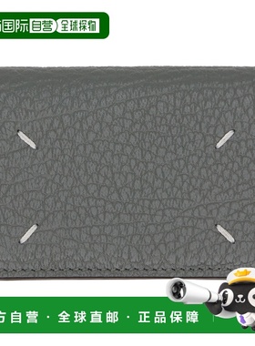 1h可退 香港直邮Maison Margiela 马丁 马吉拉 男士 灰色卡包 SA3