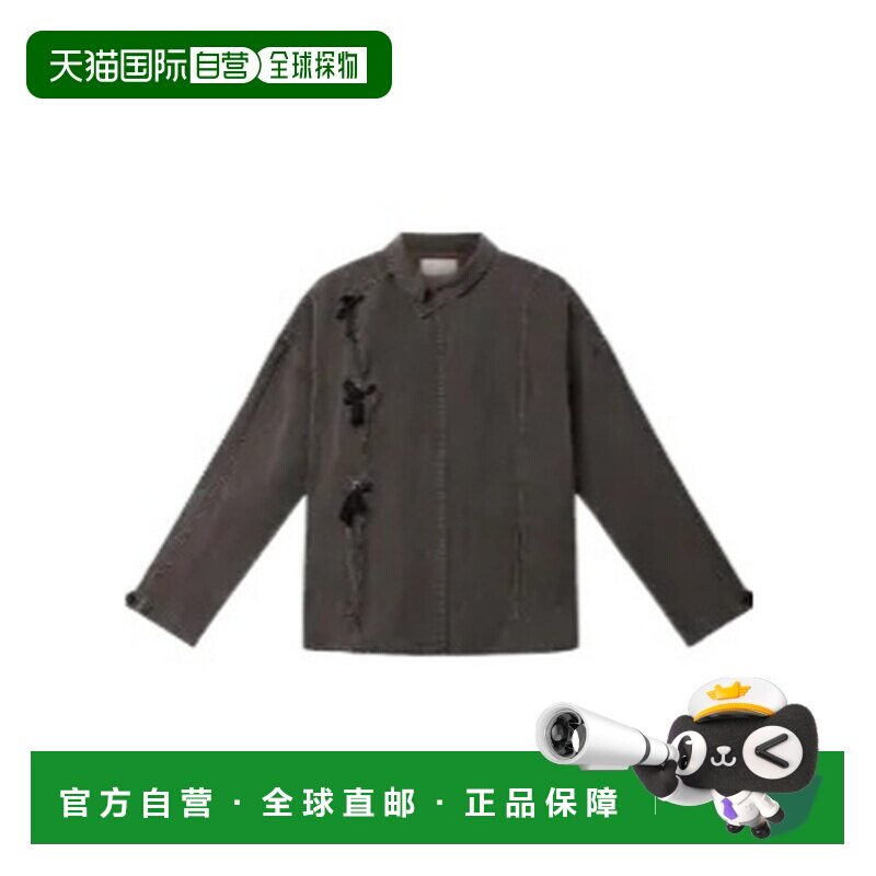 1h可退 香港直邮ISABEL MARANT 男士夹克 VE0701HAD2E05H02FK SS2