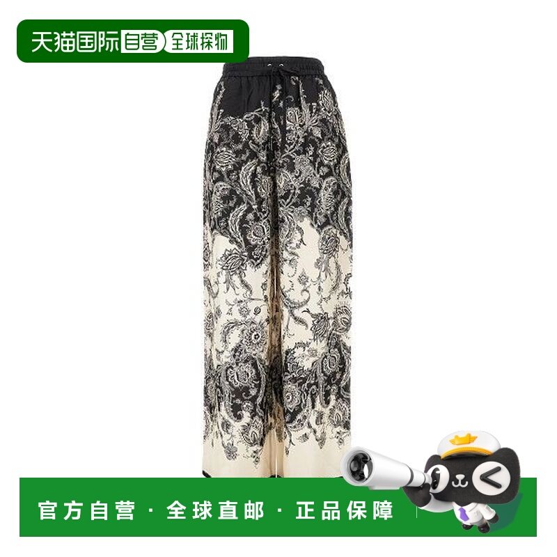 1h可退 香港直邮ZIMMERMANN 女士 3254PSS251.CRMBLKFL0 长裤 325,女装/女士精品,休闲裤,淘宝优惠券,粉丝福利购,淘宝优惠卷