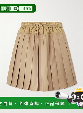 香港直邮Moncler 盟可睐 女士 Shell-trimmed 褶裥斜纹布半身裙 0