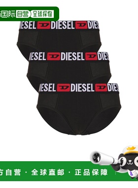 1h可退 香港直邮Diesel 迪赛 男士 Andrew 内衣(三件套) 00SH050D