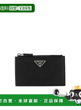 香港直邮Prada 徽标卡包 2MC086QHH普拉达