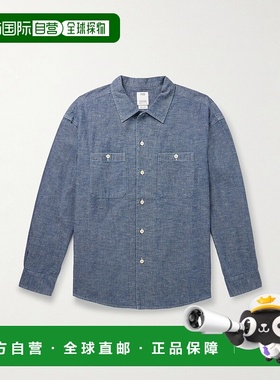 1h可退 Visvim 维斯维木 男士 Lumber 棉/青年布衬衫 012