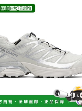 1h可退 香港直邮salomon 萨洛蒙 男士 灰色 XT-Pathway GORE-TEX