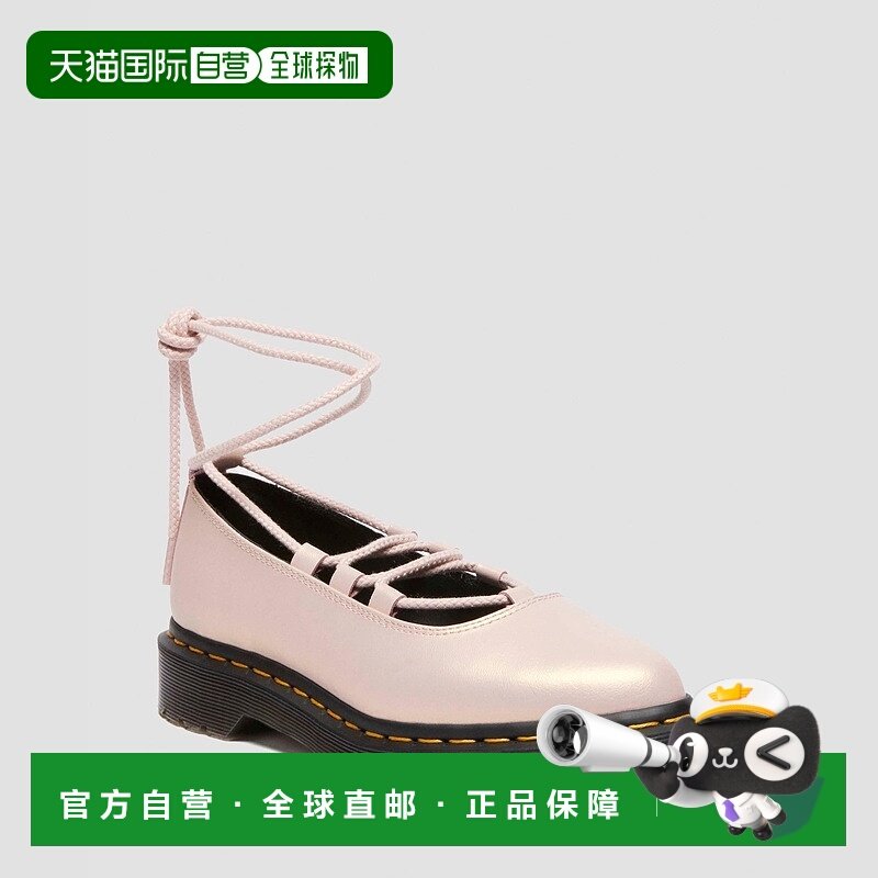 自营欧洲直邮DrMartens马丁大夫 Elphie II女士粉色彩虹皮革芭蕾