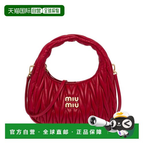 香港直邮MIU MIU 女士单肩包 5BC125AN88F0011 SS2025 红色