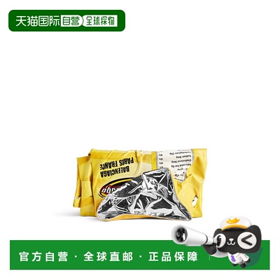 香港直邮Balenciaga Chips 手拿钱包 8290012ABP3