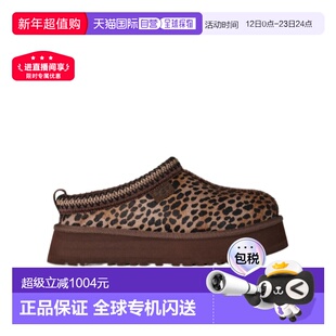 香港直邮UGG Tazz Caspian 穆勒鞋 1178430厚底豹纹女鞋一脚蹬