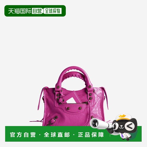 1h可退 香港直邮BALENCIAGA 女士斜挎包 8657632ACFH5331 SS2026