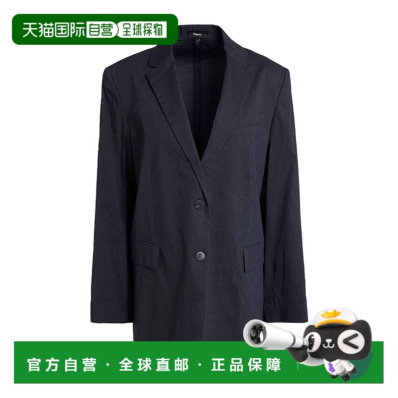 香港直邮THEORY 希尔瑞 女士 西装外套 blue蓝色 舒适时尚