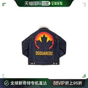 香港直邮Dsquared2 Logo印花棉质牛仔夹克童装 女童 二次方