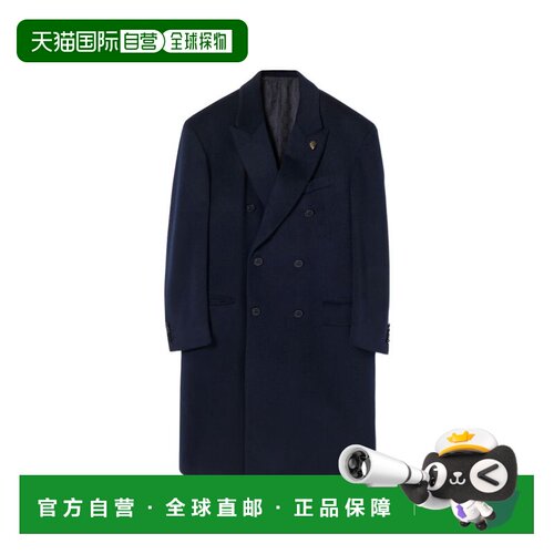 香港直邮GUCCI 男士大衣 862444ZAUSK4816 SS2026 灰色 双排扣大