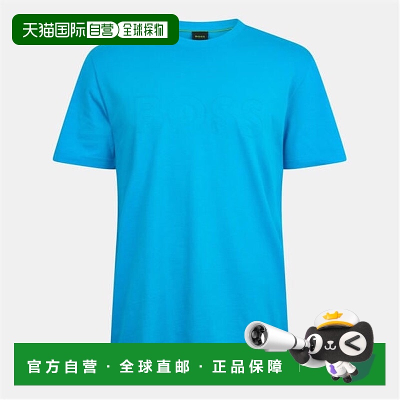 香港直邮BOSS 波士 男士 Teebo_X Sn99 T恤  舒适时尚