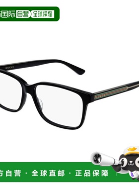1h可退 香港直邮Gucci 古驰 男士 -eyeglasses 眼镜 GG0530ON004