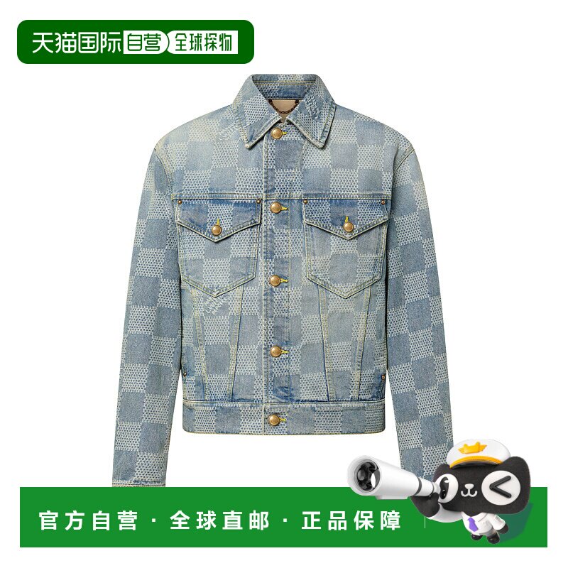 1h可退 欧洲直邮LV (2025新品) Veste classique en denim Damier
