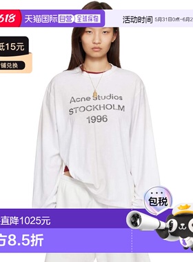 1h可退 香港直邮Acne Studios 艾克妮 女士 白色 Relaxed Fit Log