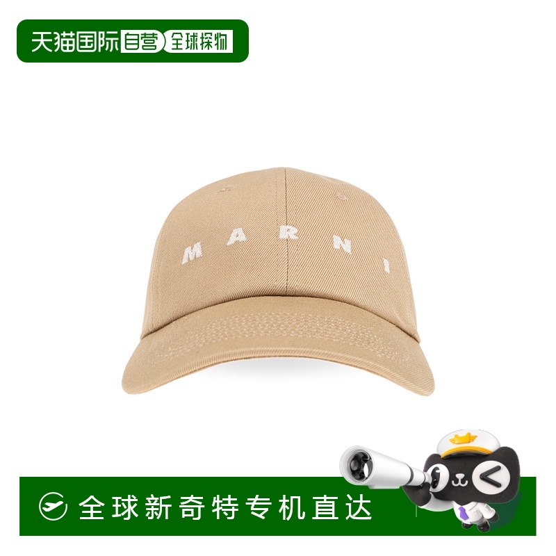 1h可退 欧洲直邮marni 女士 帽子