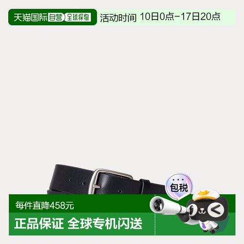 自营欧洲直邮RALPH LAUREN拉夫劳伦Polo独特的小马皮革腰带情人节