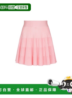 香港直邮Balmain A字形纹理针织裙 FF1LB512KI83半身裙百褶裙