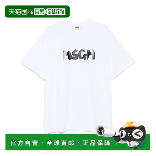 欧洲直邮MSGM 男士T恤 3840MM10525700201 SS2025【付后1h可退】