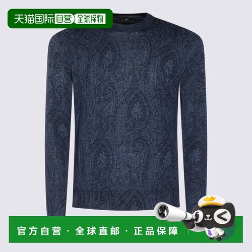 欧洲直邮ETRO 男士针织衫 MRKF0080AK17JB0324 AW【付后1h可退】