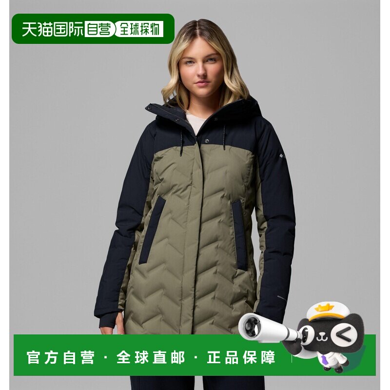 自营欧洲直邮Columbia Mountain Croo™ III Mid 女士军绿色/黑色