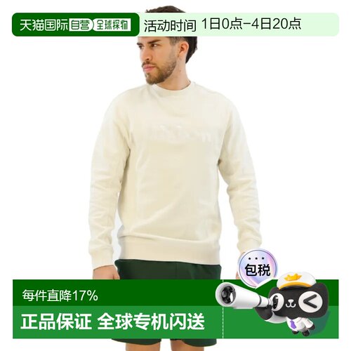 欧洲直邮WILSON Parkside 运动衫 男士