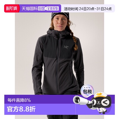 欧洲直邮Arc'teryx 始祖鸟 Practitioner AR连帽衣 女装