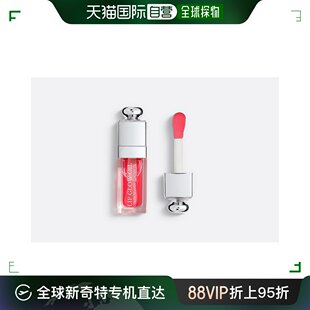 DIOR 迪奥变色润唇油015樱桃红6ml 欧洲直邮CHRISTIAN