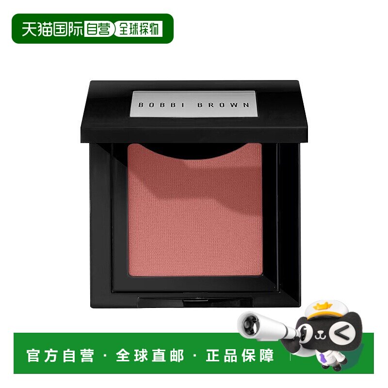欧洲直邮Bobbi Brown芭比波朗云雾胭脂元气腮红盘3.5g细腻贴正品图片
