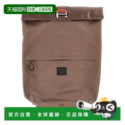 1h可退 香港直邮osprey packs 小鹰 男士 OSPREY 旅行包 10006449