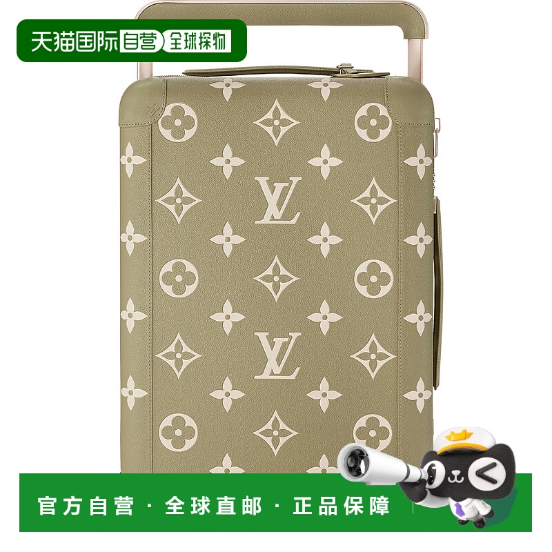 1h可退 欧洲直邮LV路易威登 25秋冬  M10255/Light green LVUXU9Q