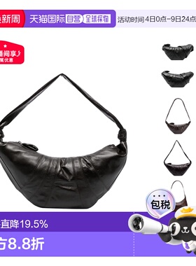 海外直邮Lemaire Croissant羊皮革牛角包可颂包单肩包男女同款