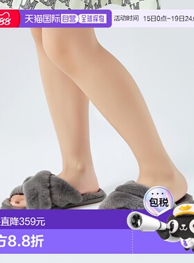 自营欧洲直邮UGG24新款 女士灰色羊皮混纺交叉绑带麂皮饰边棉拖鞋