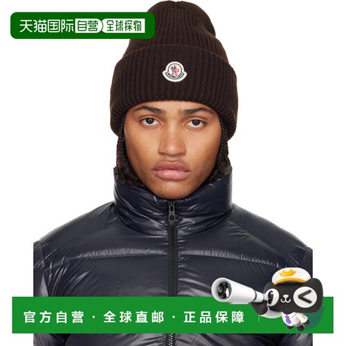 香港直邮Moncler 盟可睐 男士 棕色 Wool & Cashmere 毛线帽 K209