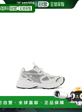 香港直邮Axel Arigato 女士 marathon runner 运动鞋 93036休闲