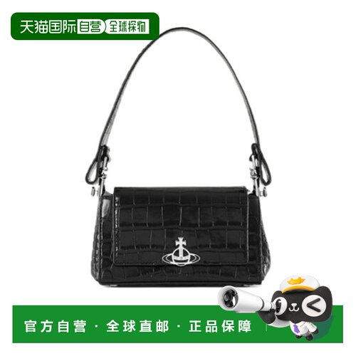 香港直邮Vivienne Westwood Hazel 小号纹理压花【付后1h可退】