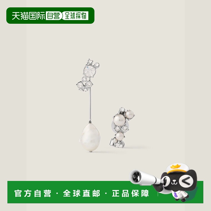 欧洲直邮GIVENCHY 纪梵希 25秋冬 BF116PF05M-132 女士 耳环 Crys