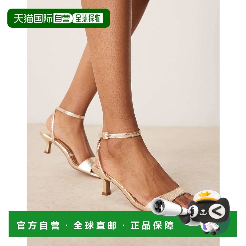 1h可退 香港直邮ASOS 女士 Throb barely there 设计宽版心形小跟