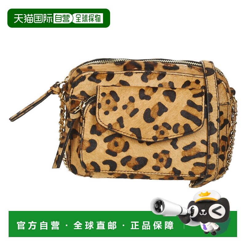欧洲直邮Pieces男女包单肩背带斜挎包PCNAINO春季上新
