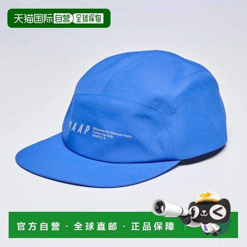 欧洲直邮MAAP 男士帽子 10842326499674 CO 蓝色 Cappellino Maap