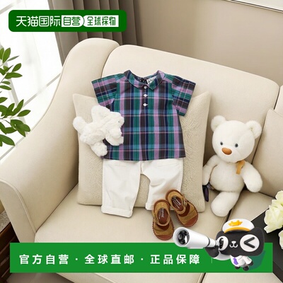 欧洲直邮Bonpoint小樱桃 Luigi婴幼儿紫色有机棉格纹衬衫