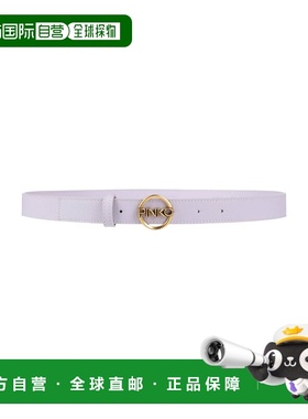 香港直邮Pinko 品高 女士 Regular 皮带 purple紫色 舒适时尚