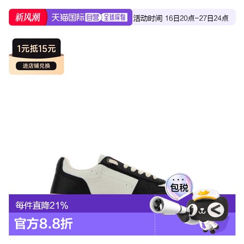 1h可退 香港直邮Represent/INITIAL男士运动鞋男鞋