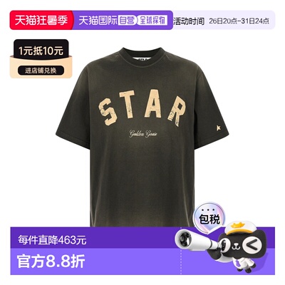 1h可退 香港直邮GOLDEN GOOSE 女士 徽标T恤 GUP01873P002419