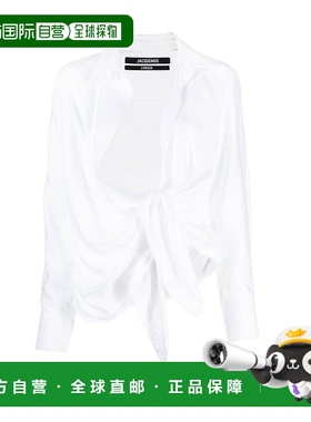 香港直邮Jacquemus La Chemise Bahia 罩衫 211SH02-211长袖