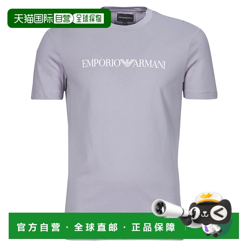 欧洲直邮Emporio Armani  T-SHIRT 8N1TN5 男士服装短袖T恤 8N1TN